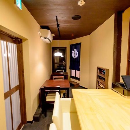 Kyoumachiya Inn Rakuoan Kyoto Luaran gambar