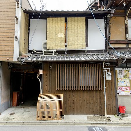 Kyoumachiya Inn Rakuoan Kyoto Luaran gambar