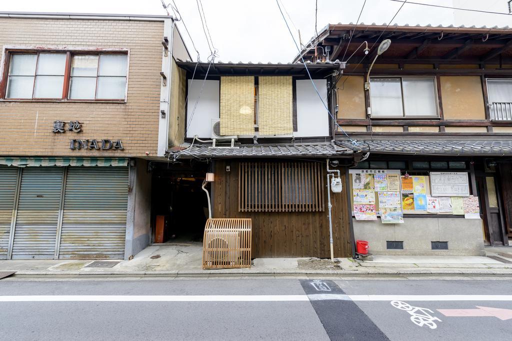 Kyoumachiya Inn Rakuoan Kyoto Luaran gambar