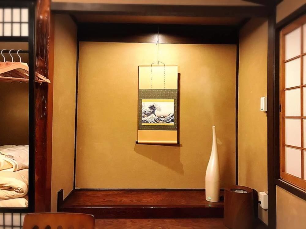 Kyoumachiya Inn Rakuoan Kyoto Luaran gambar