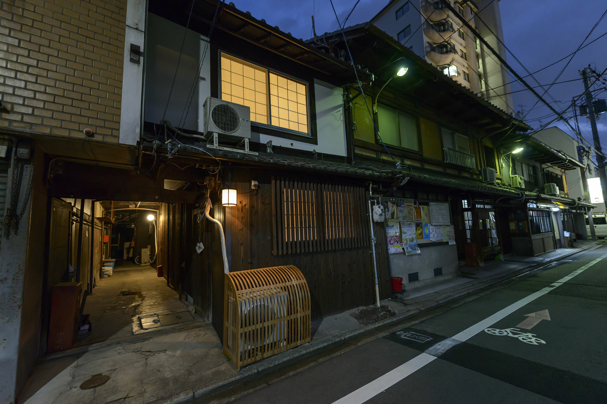 Kyoumachiya Inn Rakuoan Kyoto Luaran gambar